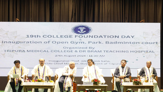 CM Dr Manik Saha inaugurates 19th college foundation day of TMC