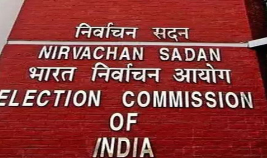 ECI Unveils 17 New Reforms Ahead of Bihar Assembly Elections, Plans Nationwide Rollout