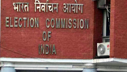 EC to announce assembly poll schedule for Nagaland, Meghalaya and Tripura today