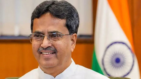 Fast-Track Courts for question paper