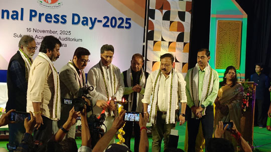 Tripura observes National Press Day