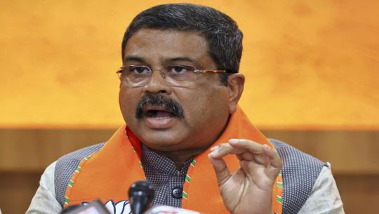 Dharmendra Pradhan Resigns as Education Minister