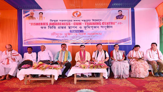 Tripura Govt to build Fisheries Trai