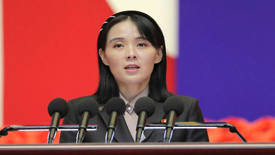 Kim's sister slams UN meeting on North Korea's spy satellite launch
