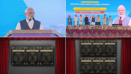 PM Narendra Modi launches infrastructure projects worth over 17,300 crore rupees in Tamil Nadu