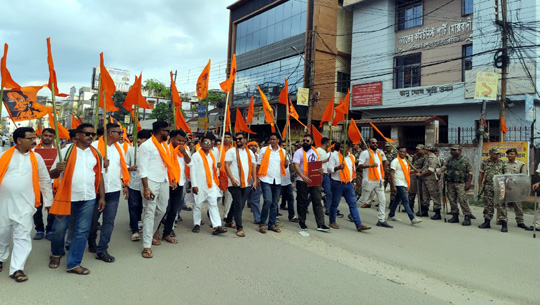 VHP march from Rabindra Satabarshiki