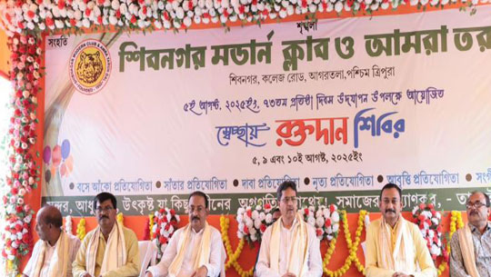 CM Dr. Manik Saha attends blood donation camp, encourages youth participation in social causes