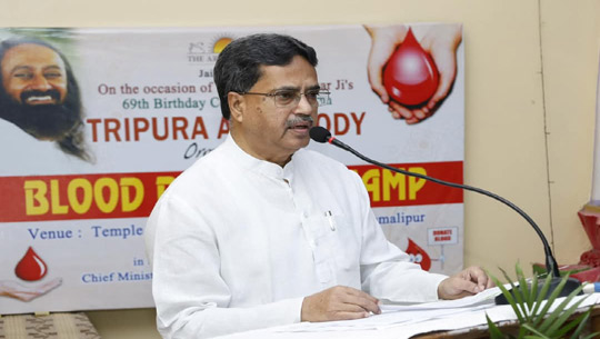 Blood is precious, there is no substitute for it' says CM Dr. Manik Saha