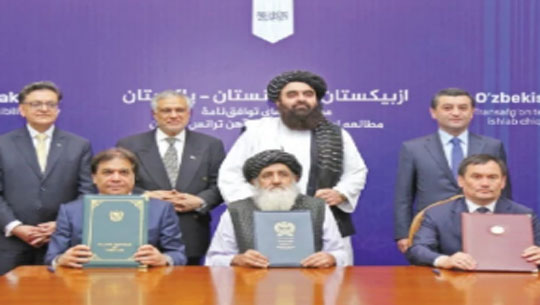 Pakistan, Uzbekistan, and Afghanistan Sign Trilateral Rail Agreement 