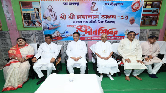 CM Dr Manik Saha attends blood donat