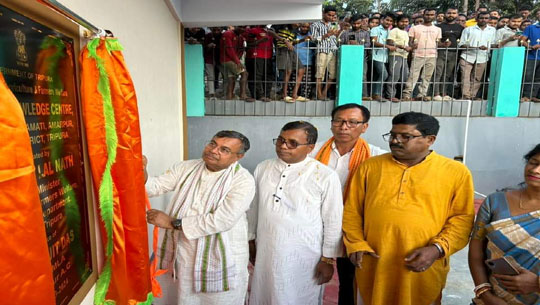 Minister Ratan Lal Nath inaugurates Agriculture Development Research & Training centre