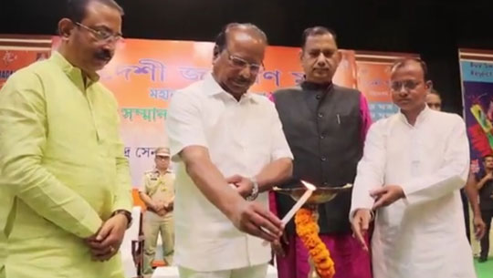 Governor Inaugurates Entrepreneurs’ 