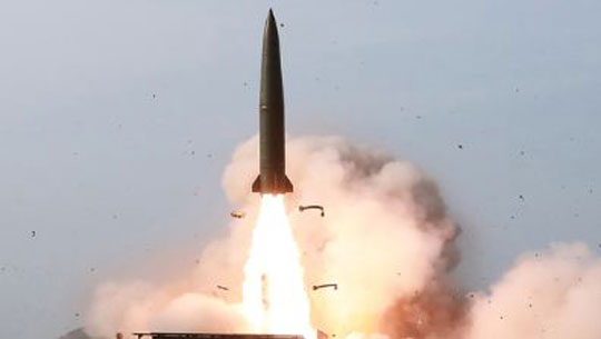 North Korea Fires Suspected Short-Range Missiles