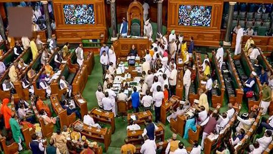 Lok Sabha passes Demand for Grants authorising expenditure of about Rs 45 lakh crore for Financial Year 2023-24 by voice vote amid din