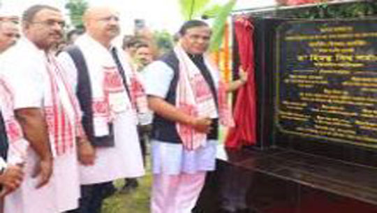 CM Himanta Biswa Sarma inaugurates 50MT waste-to-compost Plant in Margherita