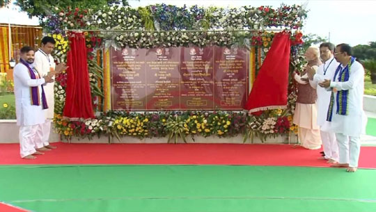 PM Modi Inaugurates Redeveloped Tripureswari Temple in Tripura