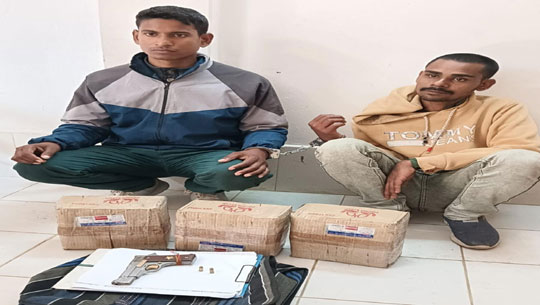 Two Bihar Youths Arrested at Agartala Railway Station with Pistol and Banned Cough Syrup