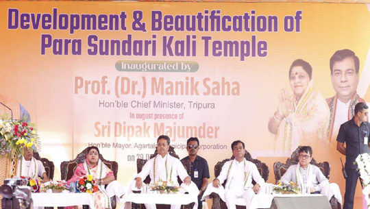CM Dr Manik Saha  Manik Saha Inaugurates Renovated Parasundari Kali Temple in Agartala