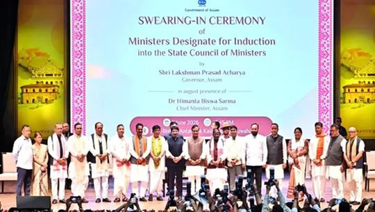 Assam Cabinet Expanded as 12 New Ministers Take Oath
