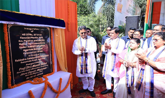 CM Inaugurates 45 Tube Wells and 27 