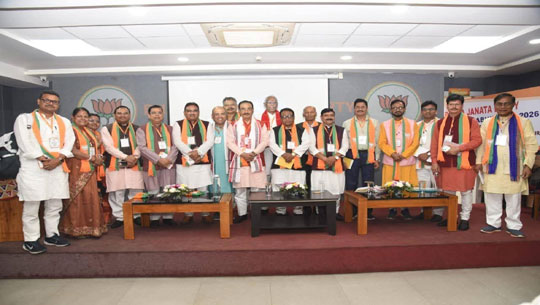 BJP Tripura Leaders Participate in N