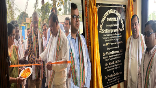 Deputy speaker Ram Prasad Paul inaugurates newly constructed Surjyamani Nagar Tehsil Kachari