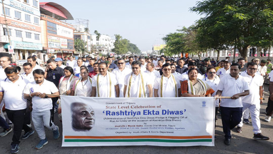 CM Dr Manik Saha inaugurates state l