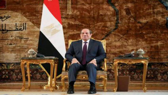 Egyptian President Abdel Fattah Al-Sisi Sworn in for His 3rd term as President