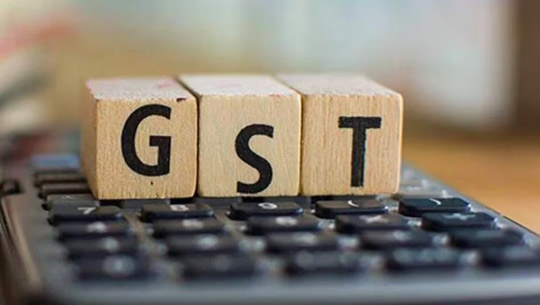 GST Revenue Records 1.95 Lakh Crore Rupee Collection in January