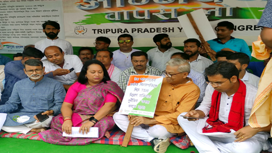 Youth Congress begins 3-day long sit-in-stir over growing unemployment in Tripura