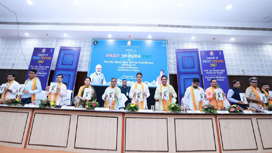 CM Dr. Manik Saha unveils 