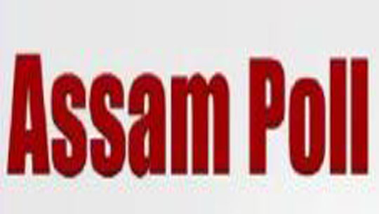 Assam: Campaigning For First Phase of Polls Comes to an End