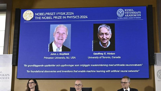 2024 Nobel Prize in Physics Awarded to John H. Hopfield and Geoffrey E. Hinton