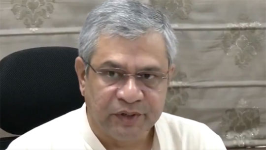 Railways to Launch Rail Bhoomi Portal for Land Acquisition