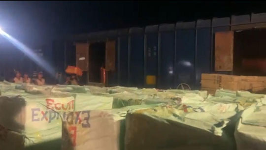 Freight Wagon of Drugs Busted in Tripura: Rs 10 Cr worth of Cough Syrup Seized 