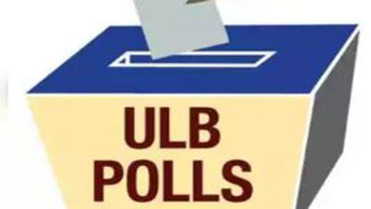 Nagaland to Conduct Urban Local Bodies (ULB) Elections on June 26