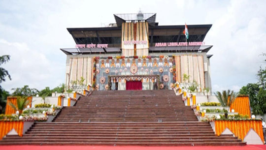 Assam Assembly Begins First Session with Multilingual Oath Ceremony