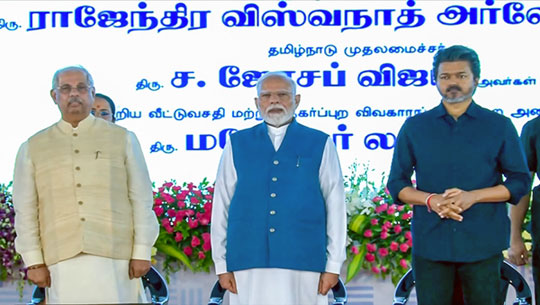 PM Modi Launches Development Projects Worth Rs 13,000 Crore in Tamil Nadu