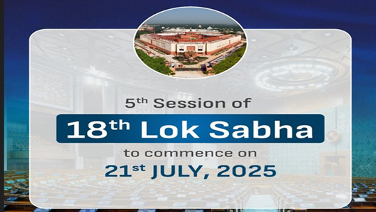 Govt holds all-party meeting ahead of Monsoon Session of Parliament beginning tomorrow
