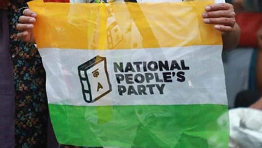 NPP Announces Three Candidates for Assam Assembly Polls