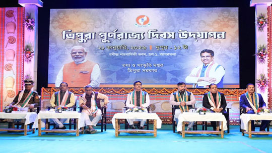 Tripura Celebrates Statehood Day, CM Pledges Progress and Empowerment