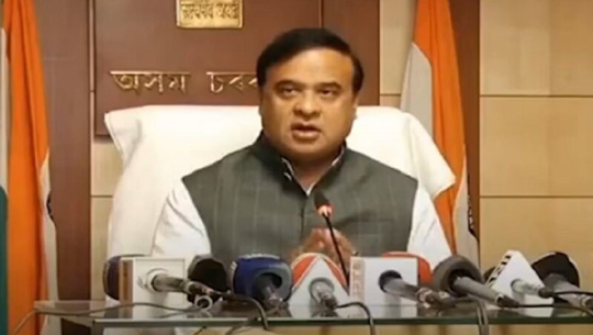 Assam Cabinet aproves proposal to declare Urpad and Hasila Beels as Proposed Reserve Forests