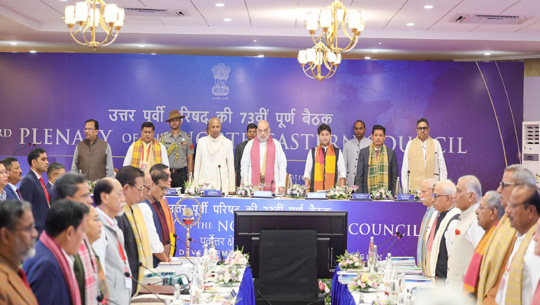 HM Amit Shah Urges Shift from Law-and-Order to Citizen Rights, Pushes AI, Agarwood and Health Tourism for Northeast