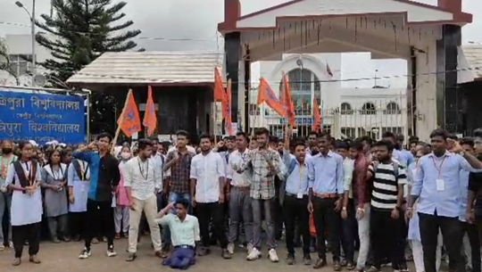 Akhil Bharatiya Vidyarthi Parishad protests