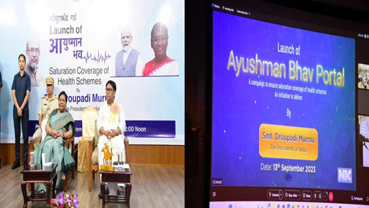  State-level Ayushman Bhav Campaign launched in Manipur