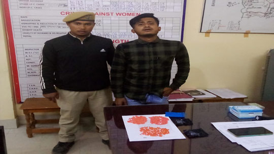 One drug peddler arrested in Tripura