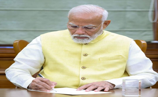 PM Narendra Modi Releases 17th Instalment of PM Kisan Samman Nidhi