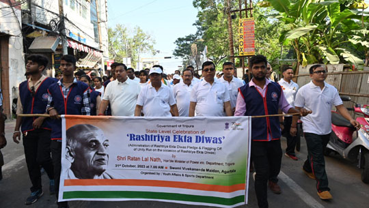 Tripura celebrates Rashtriya Ekta Diwas