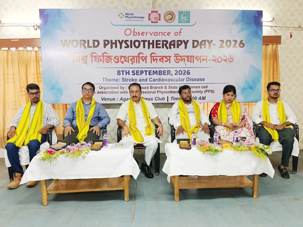 World Physiotherapy Day Observed at 