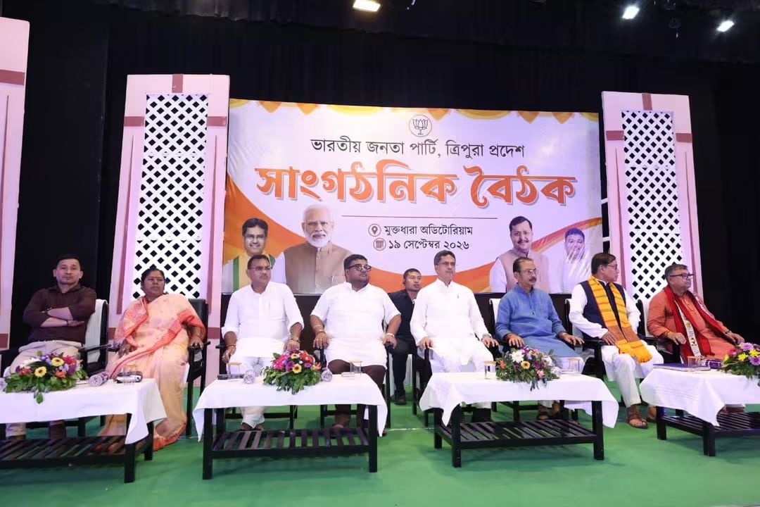Tripura BJP Gears Up for Sept 28 Vil